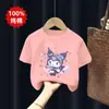 Camisa Curta de Algodão Puro com Estampa de Desenho Animado para Meninas - Verão 2026 - Camiseta Curta Estampada Tendência para Bebês