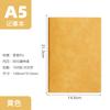 Cuaderno A5 Ultrafino Negocios Retro Simple Estilo Ins Diario Estudiante Universitario Bloc de Notas Engrosado B5 Oficina