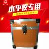 Caja de herramientas portátil de aleación de aluminio con nivel infrarrojo, caja de plástico con esponja engrosada, caja de medidor de agua plana, anticaída y resistente al desgaste