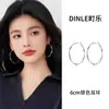 Pendientes de Aro Grandes Lisos Europeos y Americanos de Aguja de Plata S925 para Mujer, Pendientes de Gama Alta con Aspecto Adelgazante para Rostro Redondo, Pendientes de Moda y Versátiles