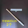 Letrero de Mano Telescópico de Acero Inoxidable, Señalizador para Liderazgo en Reuniones Deportivas, Tablero KT, Pantalla Interior y Exterior, Indicador de Mano