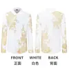 [Personalizado] Camisa de Manga Larga para Hombre de Ajuste Delgado, Transpirable, Resistente a las Arrugas, Sin Planchar, Estampado Floral Dorado con Pedrería, Lujo Ligero de Moda