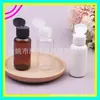 Botellas rellenables de 40 ml para loción, desmaquillante, limpiador facial, tónico y acondicionador para el cabello