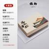 Nueva caja de regalo de té de alta calidad Dahongpao Phoenix, caja de regalo de té de abeto único, caja de embalaje con superficie de impresión UV, caja vacía