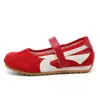 [Personalizado] Sapatos de Salto Baixo Bn2001 2025 Novo Verão Versátil Velcro Malha Respirável Sapatos com Aumento Interno de Altura