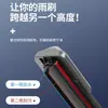 Adecuado para limpiaparabrisas de doble tira de goma Wuling, escobillas limpiaparabrisas Hongguang S, S1, Rongguang V, New Wuling Light EV, Kaijie mini