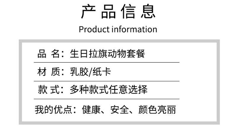 详情_02.jpg