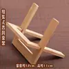 Suporte Dobrável de Bambu para Chá Pu'Er, Suporte para Bolos de Chá, Pires, Suporte de Exibição de Prato de Bolo Qizi, Bambu de Venda Direta da Fábrica