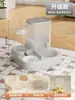 Novo Alimentador Automático para Pets, Tigela de Água para Gatos, Dispensador Universal de Água e Comida para Gatos e Cachorros, Tigela para Gatos