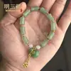 Pulseiras de Aventurina Natural Grau A no Atacado, Contas Redondas de Jade, Pulseiras de Círculo Único, Contas de Ábaco, Ornamentos de Mão, Fornecimento ao Vivo