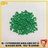 Cápsulas Verdes Madre de FEP Politetrafluoroetileno Madre Verde Acrílico Fluorado Completamente Co-monómero F46 Cápsulas Verdes Madre