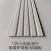 Panel de Pared de Fibra de Madera de Bambú Cóncavo y Convexo de Madera de Rejilla 159 Tablero Pequeño de la Gran Muralla Aislamiento Térmico Azulejo de Aluminio PVC a Prueba de Fuego y Agua Chapa de Madera de PVC