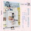 Tarjeta de memoria flash integrada de Estrella de Animación Xiao Zhan Wang Yibo TNT cuando la bolsa es inferior al traje falso Zhuang 26 se puede colgar