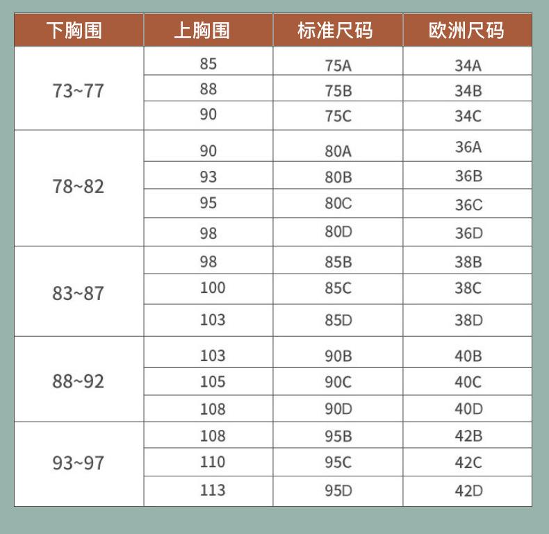 宝贝详情图35.png