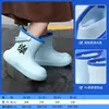 Lindas Botas de Lluvia de Eva para Niños y Niñas, Estudiantes, Niños Mayores, Botas de Lluvia Antideslizantes de Suela Suave, Zapatos Impermeables de Dibujos Animados, Zapatos de Goma para Hombres