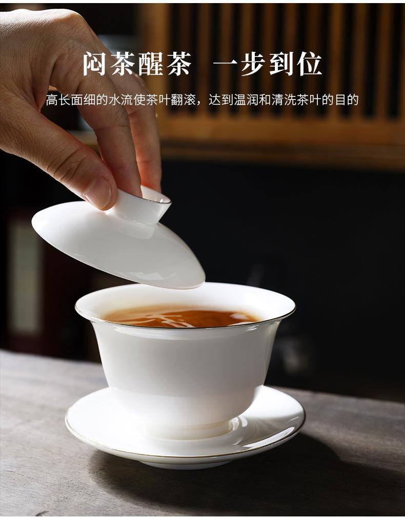 盖碗_11