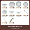 Conjunto de Louça de Porcelana Óssea Jingdezhen Cerâmica Mesa Moderna Acessível Luxo Tigelas e Pratos com Borda Dourada Pratos de Presente para Casa Inauguração Tigelas e Hashis