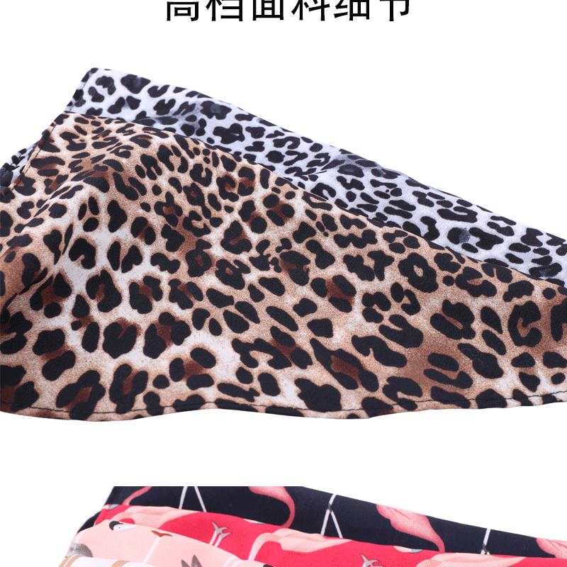 三角巾总-2_03.gif