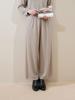 Pantalones de Punto Ai Estilo Casual 100% Lana Pierna Recta Adelgazantes Pierna Ancha para Mujer, Versión Delgada de Primavera, Largo al Suelo para Petites