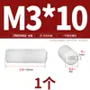 Tornillos Super para Máquina Dorados, Tornillos Plásticos Sin Cabeza, Tornillos de Fijación de Cabeza Plana, Tornillos de Fijación de Nylon, Tuercas, Arandelas M3M4