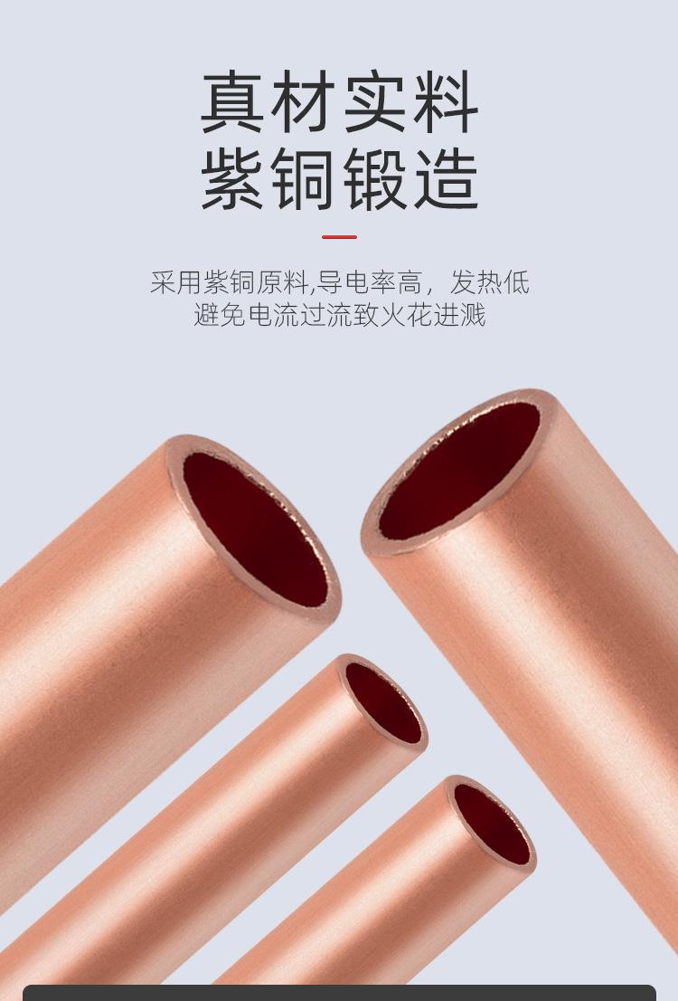 详情页_06.jpg