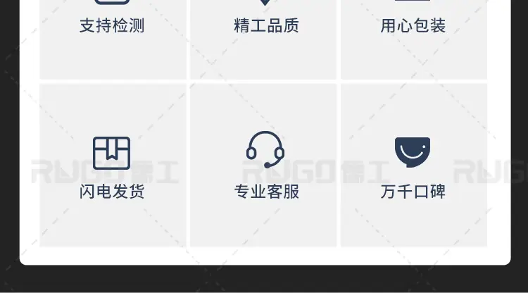 热熔详情_18.jpg