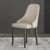 Silla de comedor minimalista italiana silla moderna simple silla con respaldo de lujo ligero taburete para apartamento pequeño hogar hotel restaurante metal