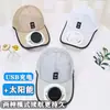 Gorra Ventilador de Carga Solar para Adultos, Gorra de Malla Transpirable con Visera para Pesca para Hombres y Mujeres, Gorra con Visera de Protección Solar para Exteriores en Verano