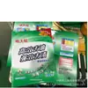 Detergente para Ropa de 21.6 kg, Detergente para Platos en Polvo, Agente Antifugas, Relleno para Juntas de Azulejos, Impresión de Bolsa de Embalaje Espesa de Compuesto Plástico