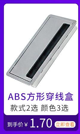 卡斯睿关联页-（3）_02