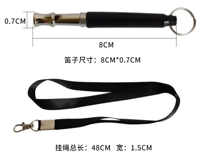 彩色笛子尺寸.jpg