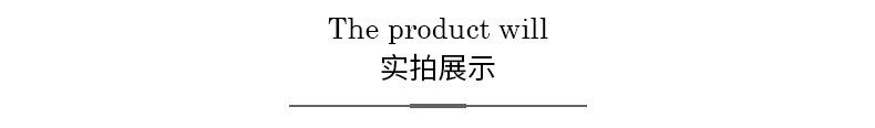 详情1_06