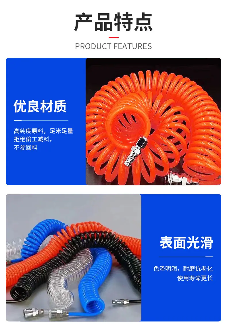 详情2_04.jpg