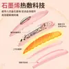 Cinturón Palacio Cálido Oso Fresa - Dispositivo para Alivio del Dolor Menstrual, Alivia el Dolor Abdominal, Calienta y Masajea la Cintura durante la Menstruación