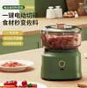 Nueva máquina de cocina multifunción inalámbrica picadora de carne eléctrica para el hogar, picadora de ajo, máquina para suplementos alimenticios para bebés, picadora de ajo