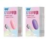 Vibrador USB simple y doble Huanguo, vibrador en línea de frecuencia variable, fuerte impacto, dispositivo de masturbación femenina, productos sexuales para adultos