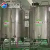 Tanque de Mistura de Ingredientes Personalizado de Aço Inoxidável 304, Tanque de Mistura com Aquecimento Elétrico, Panela de Derreter Açúcar de Aço Inoxidável, Tanque de Mistura para Bebidas de Suco