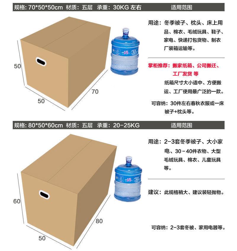 详情-08.jpg