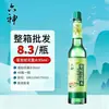 Água de Colônia Repelente de Mosquitos Liushen Frasco de Vidro Frasco Plástico Sabor Flor de Gelo Floral Fresco Menta 195ml 180ml Atacado