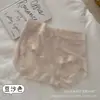 Pantaletas de Hielo de Seda Finas de Verano para Mujer, Sin Costuras, Transpirables, Sexy, Entrepierna de Seda de Mora, Antibacterianas, Bragas de Cintura Media para Mujer