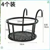 Gancho para Barandilla de Balcón Colgador para Macetas Colgante Antirrobo Estante de Almacenamiento para Colgar en Ventana Soporte para Flores Soporte de Hierro para Exterior en Repisa de Ventana