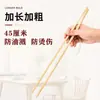 Palillos alargados palillos para fideos palillos largos de bambú palillos de 45 cm de largo palillos para fideos fritos palillos largos para fideos fritos al por mayor envío gratis