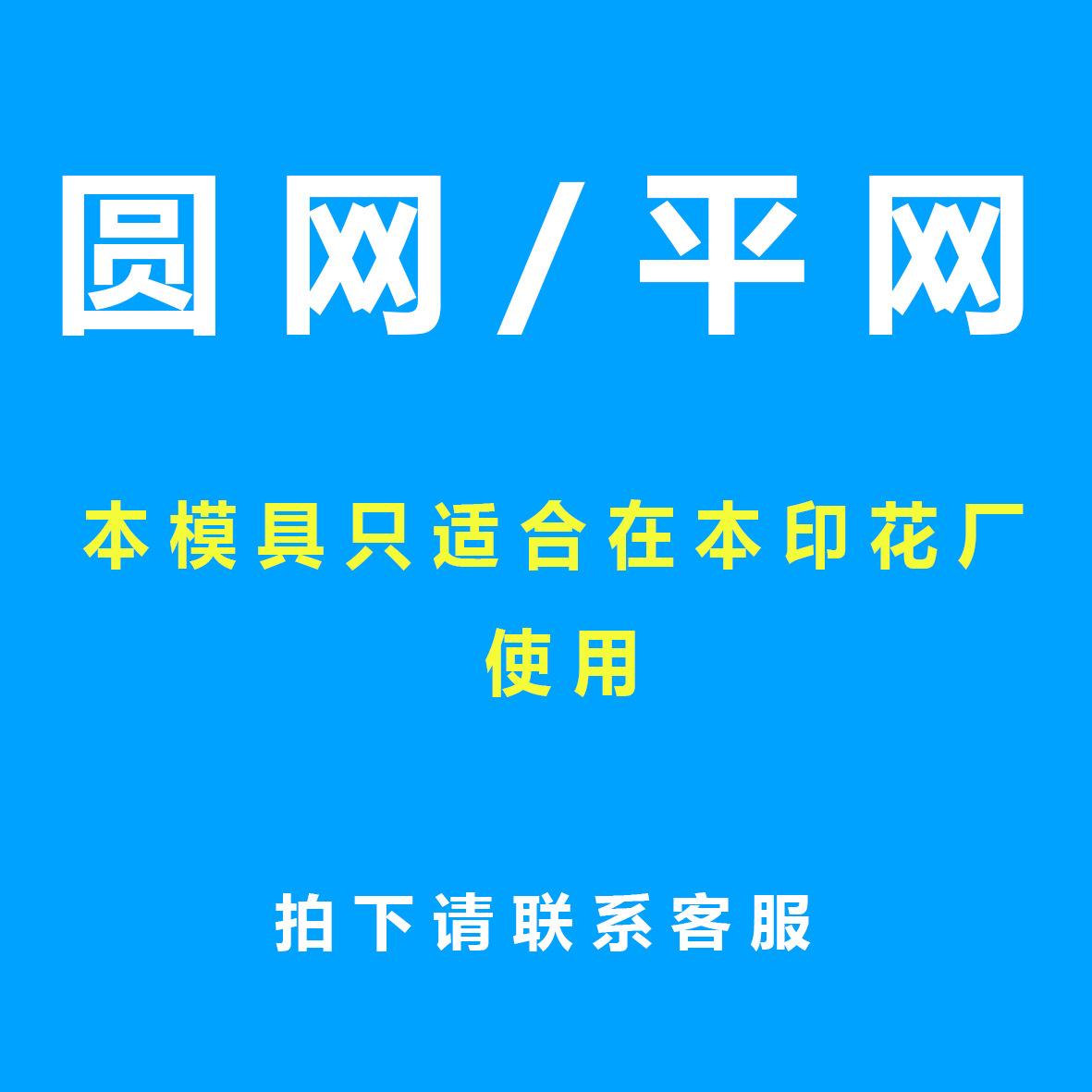 卓越a692