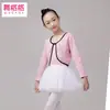 Roupas de Dança Infantil Roupas de Prática para Meninas Xale de Veludo Não Invertido Casaco com Forro de Lã de Manga Longa Cardigan Top para Meninas