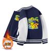 Chaqueta infantil Primavera y Otoño Nuevo Dibujos animados casual engrosado ropa de invierno para niños niños y niñas forro polar uniforme de béisbol moda
