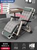 Sillón reclinable plegable para oficina, descanso para el almuerzo, cama individual para dormir, sillón multifuncional para el hogar, ocio, balcón