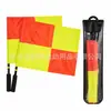 Fábrica de Origen Bandera de Liniero de Fútbol Bandera de Señalización Profesional para Árbitros con Mango Antideslizante y Tela Impermeable para Eventos