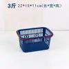 Cesta de Fruta de Plástico de 1.0-6 kg para Fabricante, Cesta para Recolección en Huerto, Cesta para Huevos, Cesta Portátil con Tapa, Cesta para Bayas y Fresas