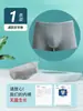 Ropa Interior Desechable para Hombre, Algodón Puro, Esterilizada, Sin Lavado, Al Por Mayor, Shorts de Viaje, Viajes de Negocios, Belleza, Calzoncillos Bóxer Portátiles, Procesamiento