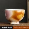 Taza de té de porcelana Zhongpan Jun, taza de té vintage hecha a mano, taza de degustación de té, taza individual, juego de té de Kung Fu, taza maestra